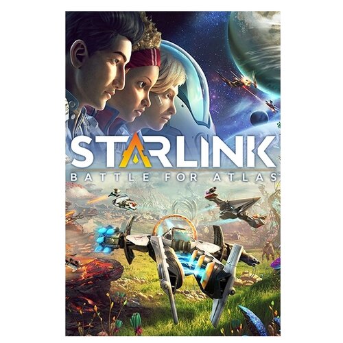 Игра Starlink: Battle for Atlas для PC, электронный ключ, Российская Федерация + страны СНГ игра dungeons 3 для pc электронный ключ российская федерация страны снг