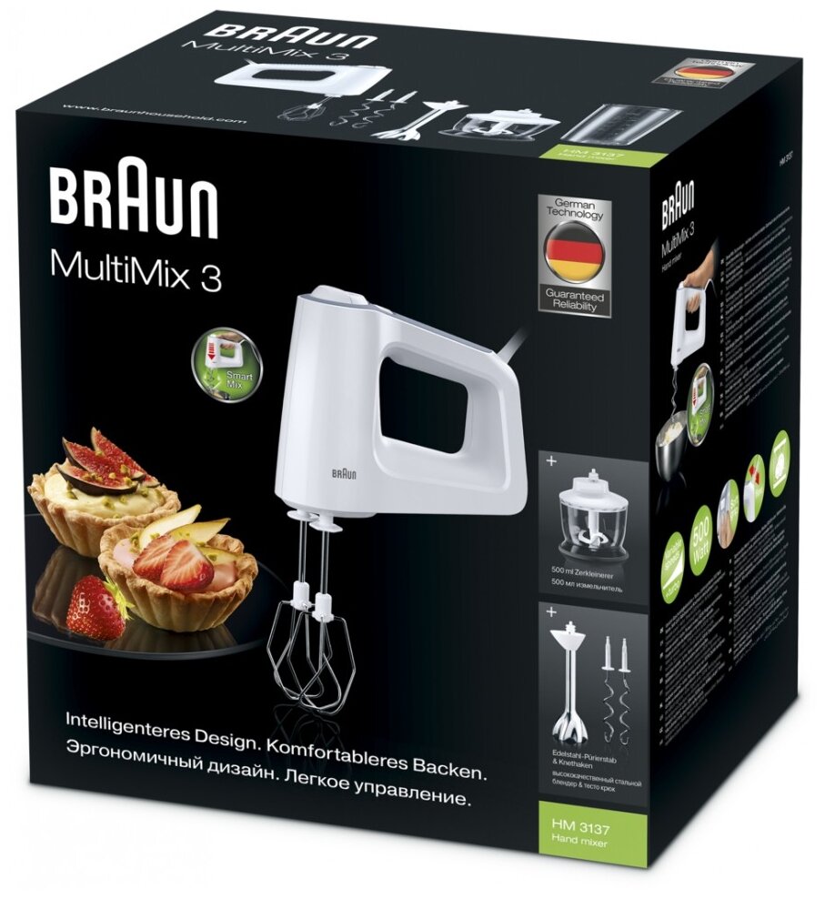 Миксер BRAUN WH - фото №13