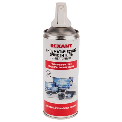 Чистящее средство Rexant 85-0001-1