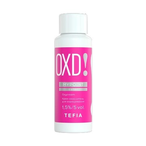 фото Tefia mypoint oxd