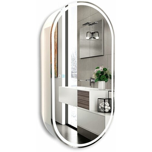 Зеркало-шкаф Silver Mirrors Soho-7 50 LED-00002517 белый