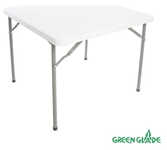 Стол Green Glade F088 складной