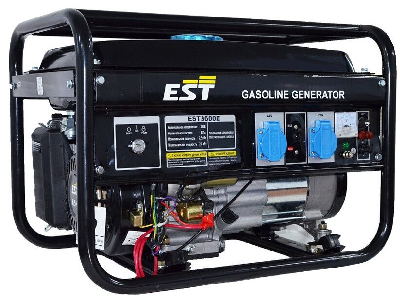Бензиновый генератор / электростанция EST 3600E - фотография № 2