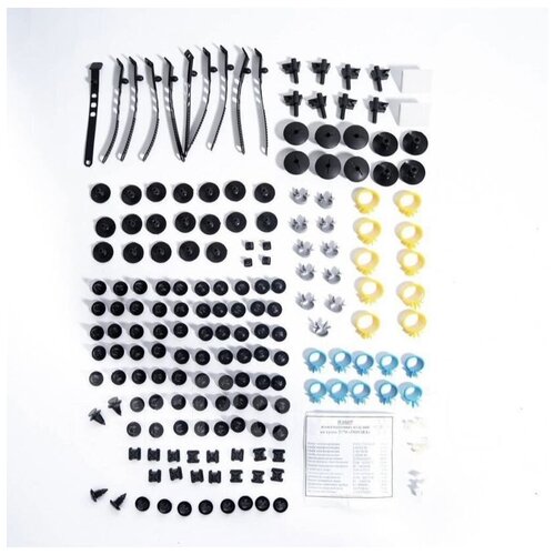 Комплект крепежных изделий на кузов Лада Приора, Веста / Набор автомобильных клипс LADA / Автокрепеж