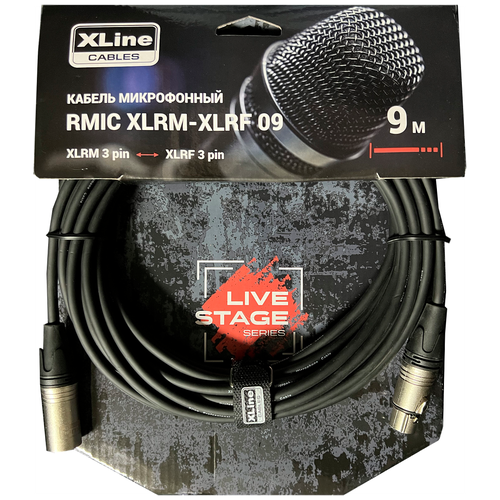 Xline Cables RMIC XLRM-XLRF 09 Кабель микрофонный XLR 3 pin male - XLR 3 pin female длина 9м