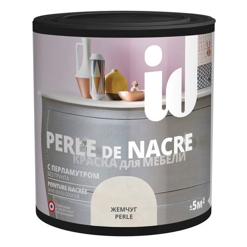 Краска для мебели ID Perle цвет жемчуг 0.5 л