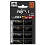 Аккумуляторы FUJITSU HR-3UTНC(4B) чёрные 4шт (АА) 2450mAh аналог Eneloop PRO - изображение
