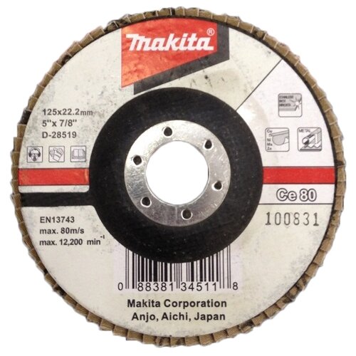 Лепестковый диск Makita D-28519, 1 шт.