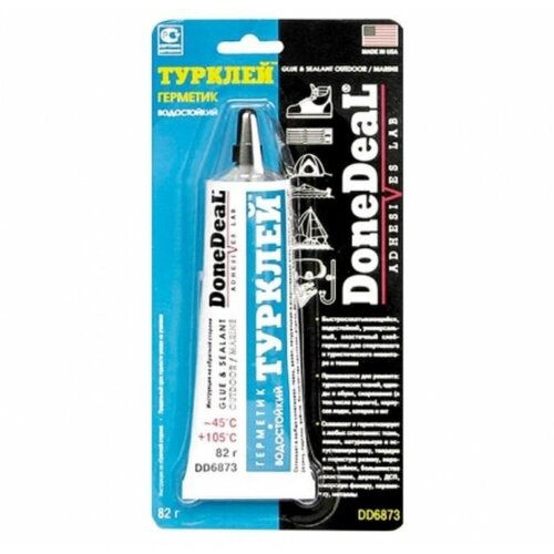 DONEDEAL DD6873 DD6873_клей-герметик водостойкий ! для ремонта резиновых и прорезиненых изделий\'Турклей'