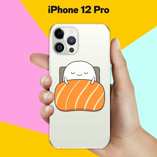 Силиконовый чехол Суши засыпает на Apple iPhone 12 Pro силиконовый чехол суши на apple iphone 11 pro