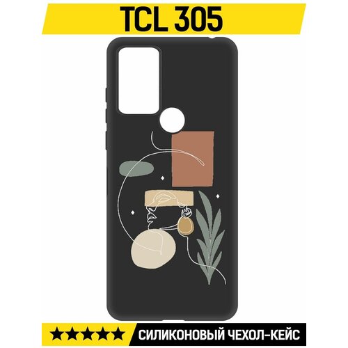 Чехол-накладка Krutoff Soft Case Элегантность для TCL 305 черный