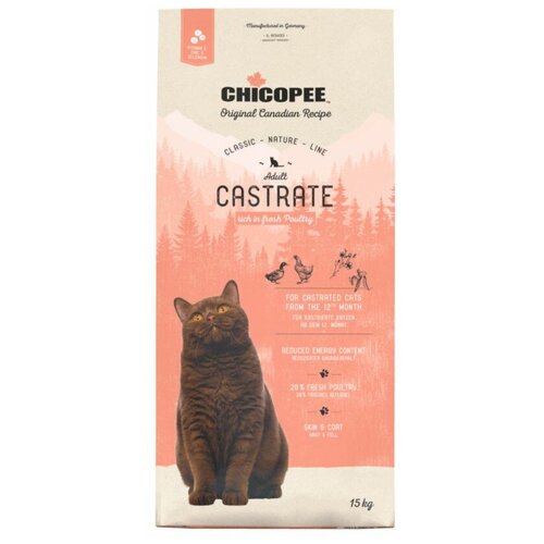 Сухой корм для кошек Chicopee с птицей 15 кг chicopee chicopee hnl cat hair