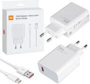 Зарядное устройство Xiaomi Power Adapter 33W + кабель USB - Type-C