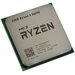 Процессор AMD Ryzen 5 5600G MPK, 100-100000252MPK