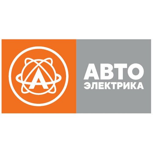 AVTOELECTRICA МИМ-02 Маяк импульсный 40 светодиодов магнит/болты (7 режимов) h125мм, d98мм AVTOELECTRICA МИМ-02