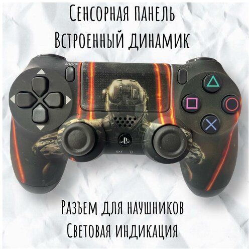 Беспроводной Bluetooth геймпад для PlayStation 4 Джойстик совместимый с PS4 PC Mac Android Duty 159900₽