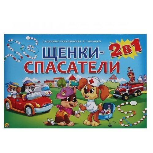 фото Настольная игра рыжий кот