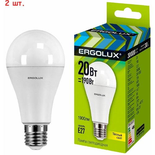Лампа светодиодная LED E27 20Вт (2 шт.)