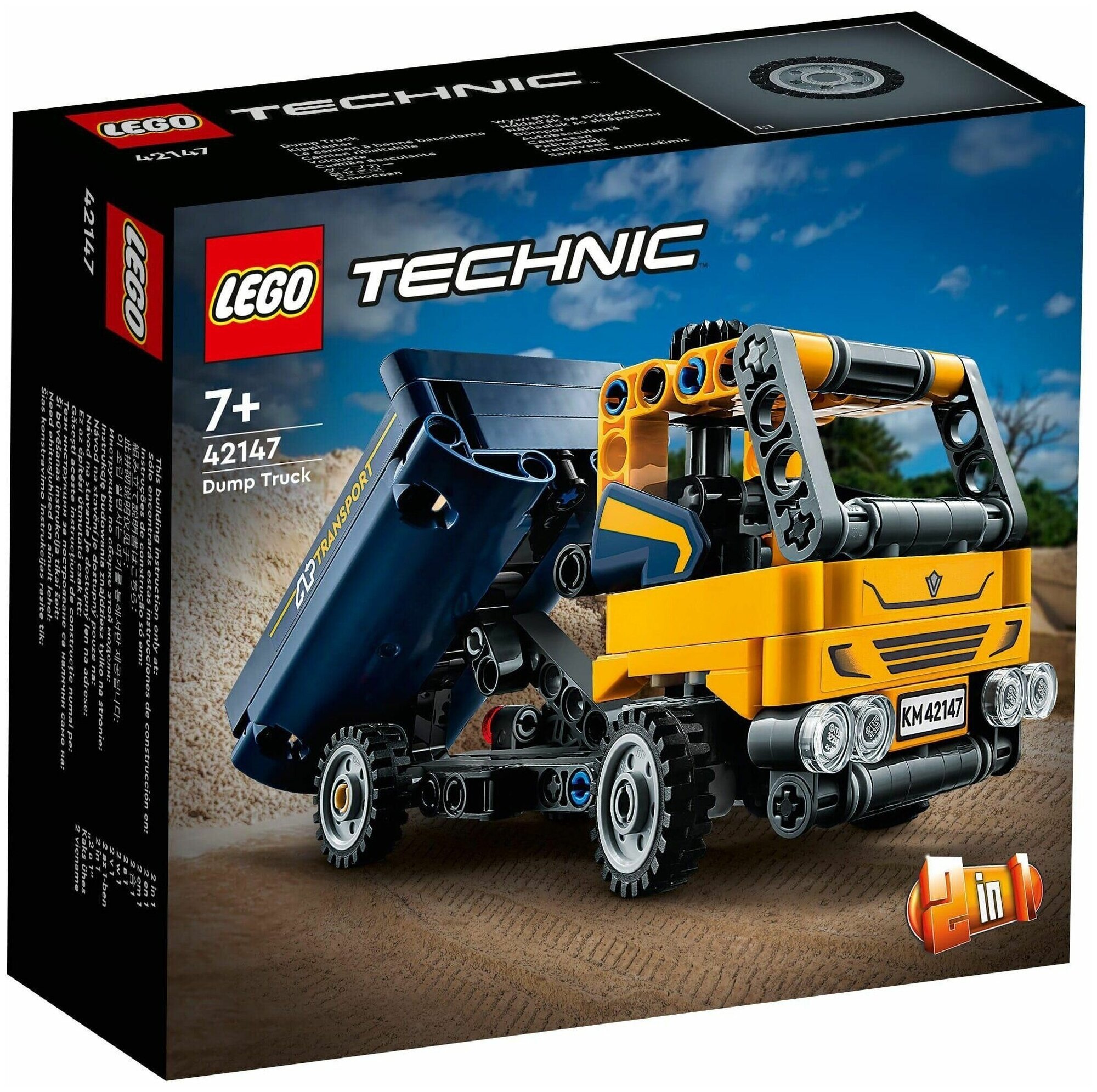 Конструктор Lego Technic 42147 "Самосвал"