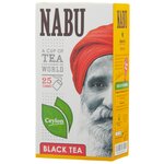 Чай черный Nabu Ceylon в пакетиках - изображение
