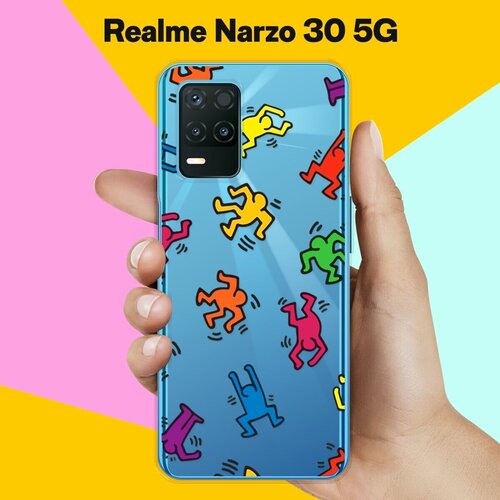 Силиконовый чехол на realme Narzo 30 5G Человечки / для Реалми Нарзо 30 5 Джи силиконовый чехол на realme narzo 30 5g vogue для реалми нарзо 30 5 джи