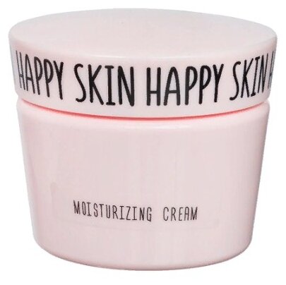 Happy Skin Moisturizing Cream Увлажняющий крем для лица, 50 мл