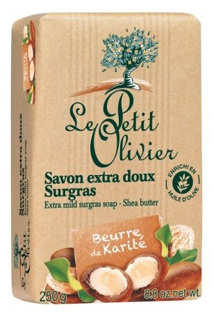 Le Petit Olivier Мыло кусковое Shea butter, 250 г
