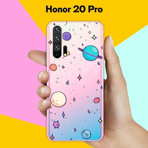 Силиконовый чехол Звезды и планеты на Honor 20 Pro силиконовый чехол планеты шарики на honor 20