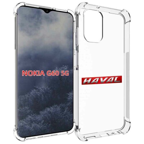 Чехол MyPads haval-хавэйл для Nokia G60 5G задняя-панель-накладка-бампер чехол задняя панель накладка бампер mypads haval хавэйл для nokia 7 2 nokia 6 2 противоударный