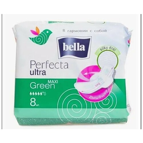 Прокладки Bella Perfecta Ultra Maxi Green ультратонкие 8шт ультратонкие прокладки bella ultra maxi green 8 шт
