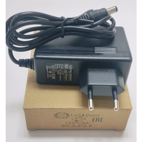 Сетевой адаптер (блок питания) Live Power LP-35 12V2A блок питания 5 ампер 12 вольт сетевой адаптер универсальный 5 5х2 1