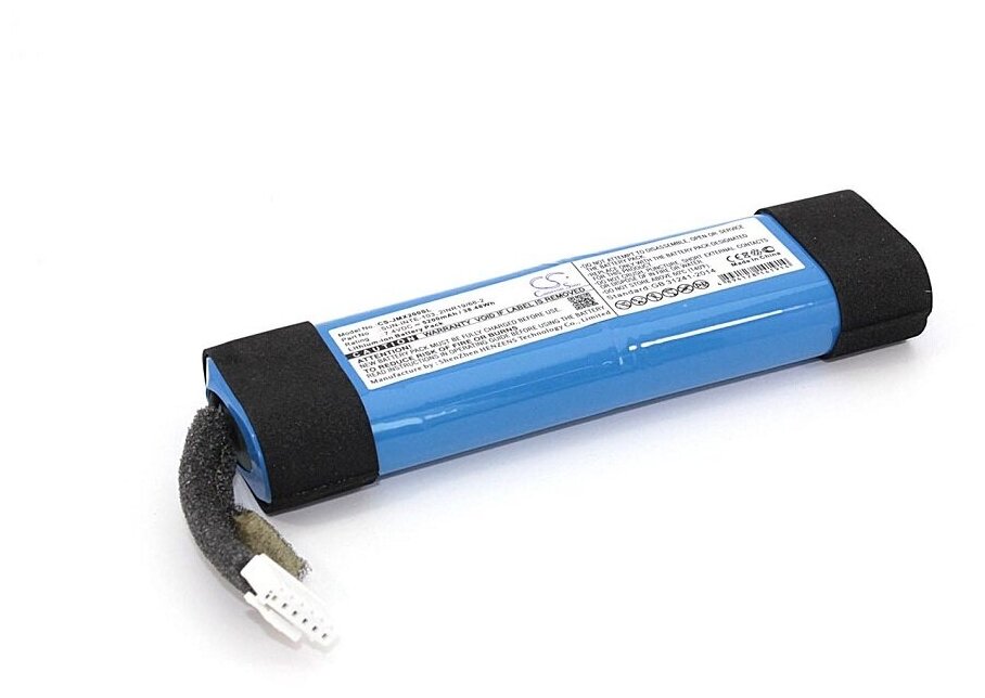 Аккумуляторная батарея CameronSino CS-JMX200SL для JBL Xtreme 2 7.4V 5200mAh 38.48Wh