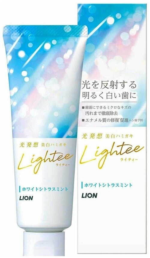 Lion Lightee Премиальная зубная паста для восстановления белизны и природной красоты зубной эмали со вкусом цитруса и мяты 130 гр