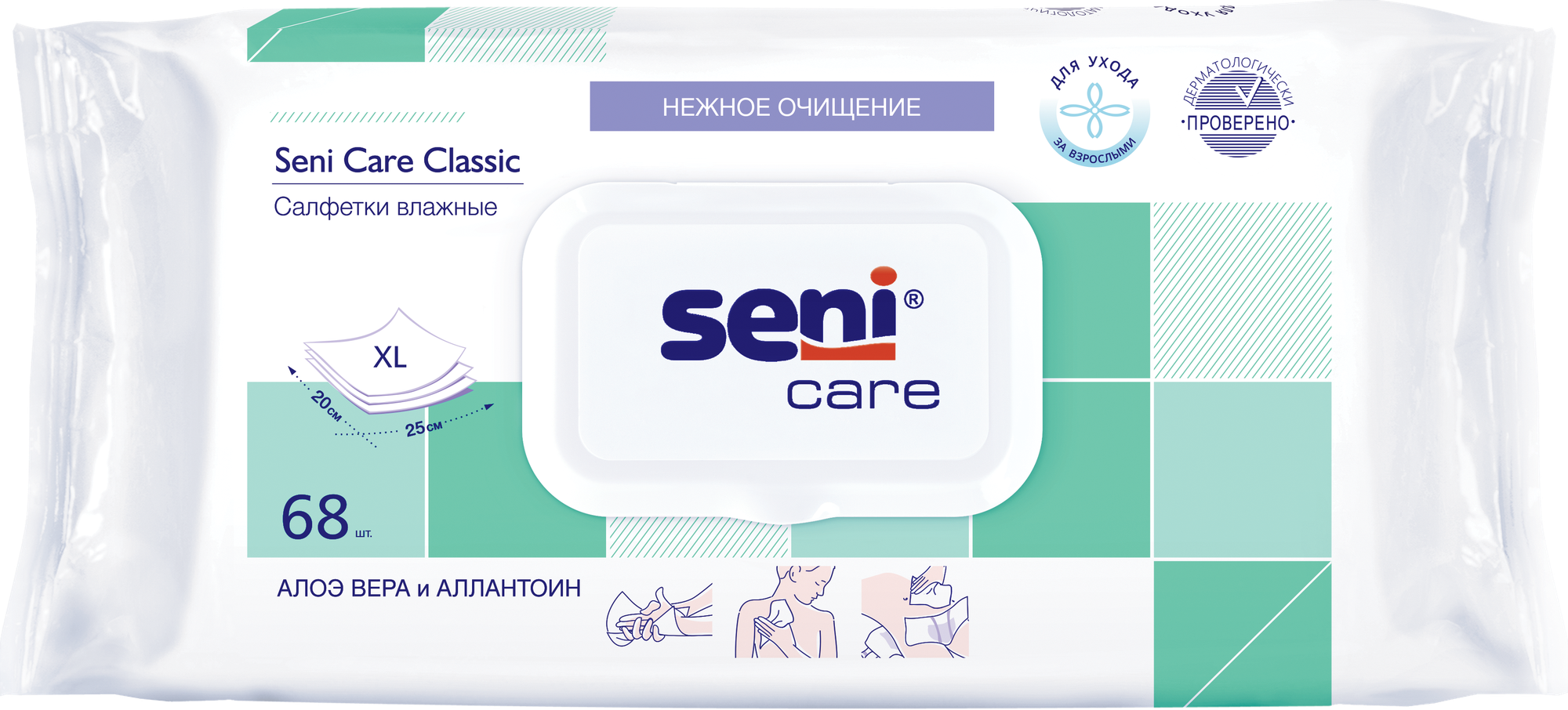 Seni Care Classic, салфетки влажные (алоэ вера и аллантоин), 68 шт.