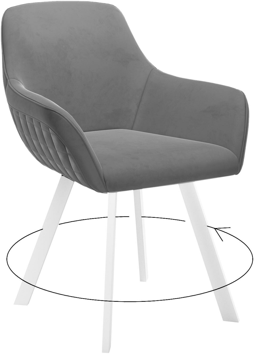 фото Стул DikLine 248 поворотный, Z28 серый, ножки белые