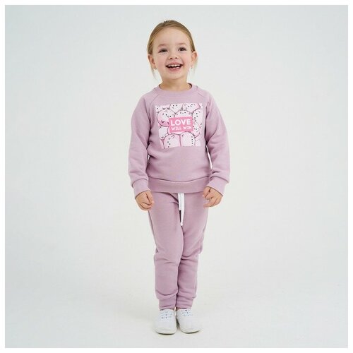 Брюки детские KAFTAN Dream р34 122-128 лиловый 1497₽