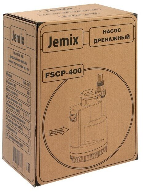 Поверхностный насос дренажный насос для чистой воды JEMIX FSCP-400 (400 Вт)