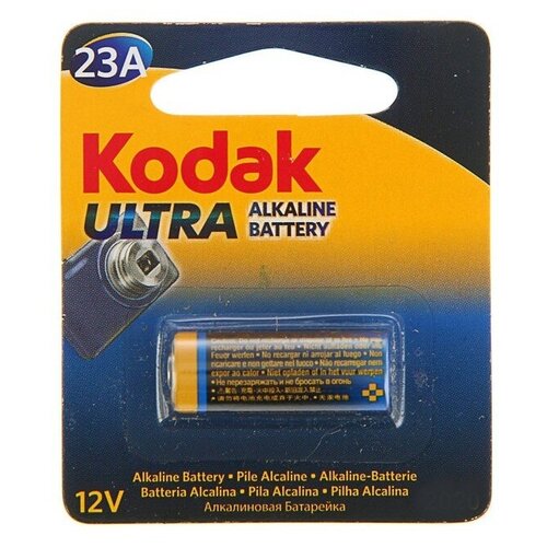 Батарейка алкалиновая Kodak Ultra, А23 (23A)-1BL, 12В, блистер, 1шт.