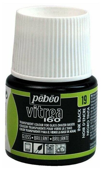 Краска по стеклу под обжиг глянцевая Vitrea 160, Черные чернила, Pebeo