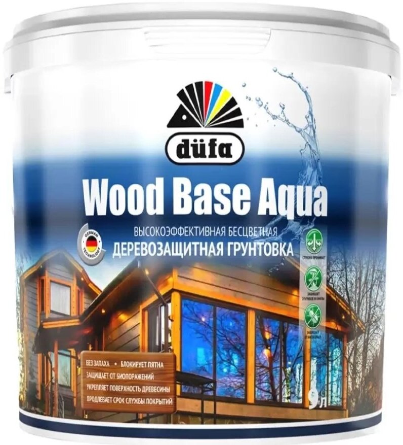 Dufa Грунт Wood Base Aqua 0,9л