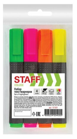 Набор маркеров-текстовыделителей Staff Stick (1-4мм, лимонный/зеленый/оранжевый/розовый) 4шт., 48 уп.