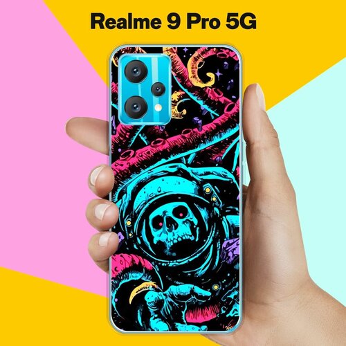 Силиконовый чехол на realme 9 Pro 5G Череп 10 / для Реалми 9 Про силиконовый чехол на realme 9 5g реалми 9 про энергия