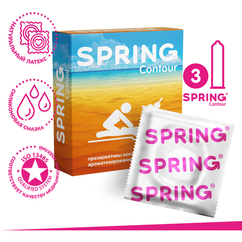 Презервативы контурные SPRING CONTOUR №3, 3 шт./уп. презервативы spring spring classic 3 шт