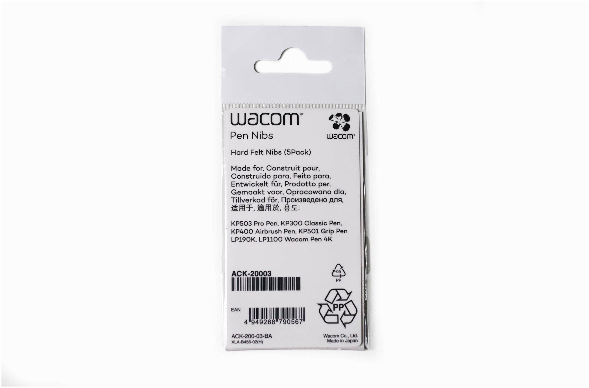 Комплект наконечников WACOM ACK-20003 "felt pen" (войлочные) 5 шт для Intuos4