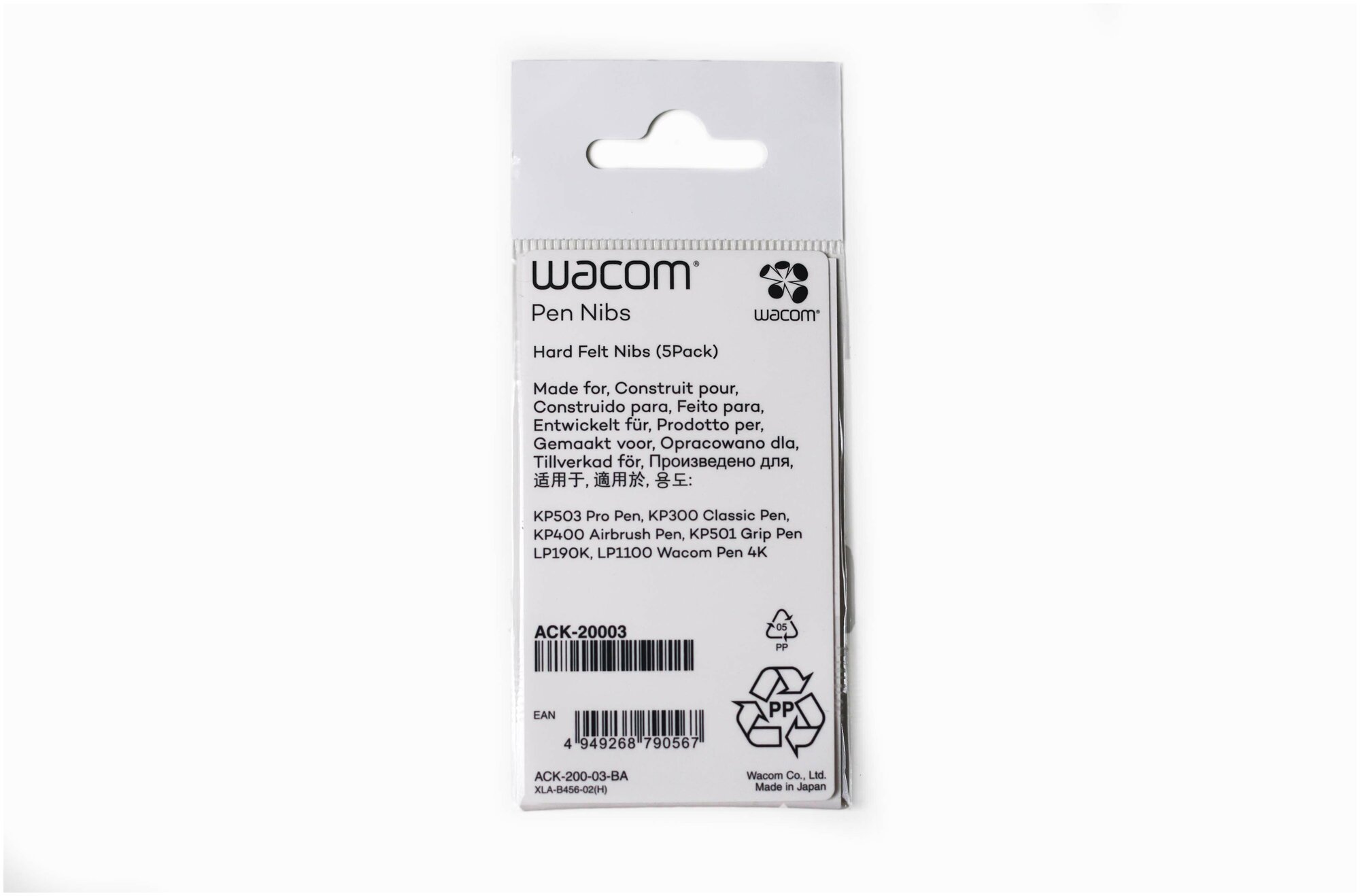Набор наконечников Wacom для Intuos4/5/Pro; Cintiq 22HD/24HD/21UX(DTK), белый (ACK-20003) - фото №3