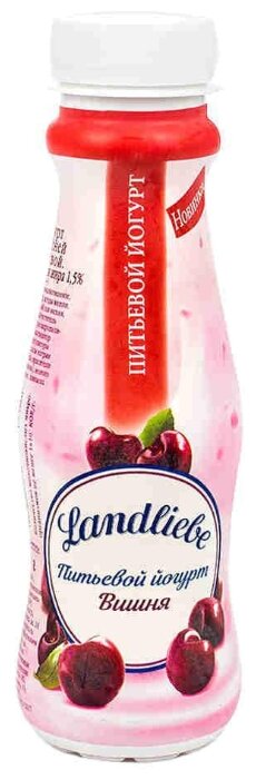 Питьевой йогурт Landliebe Вишня 1.5%, 290 г