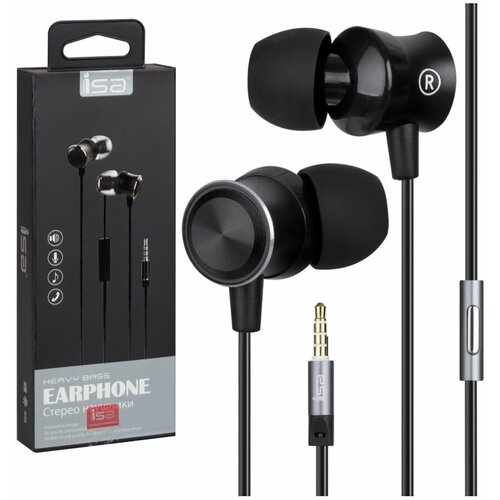 Наушники ISA-07 Кнопка ответа микрофон 49000₽