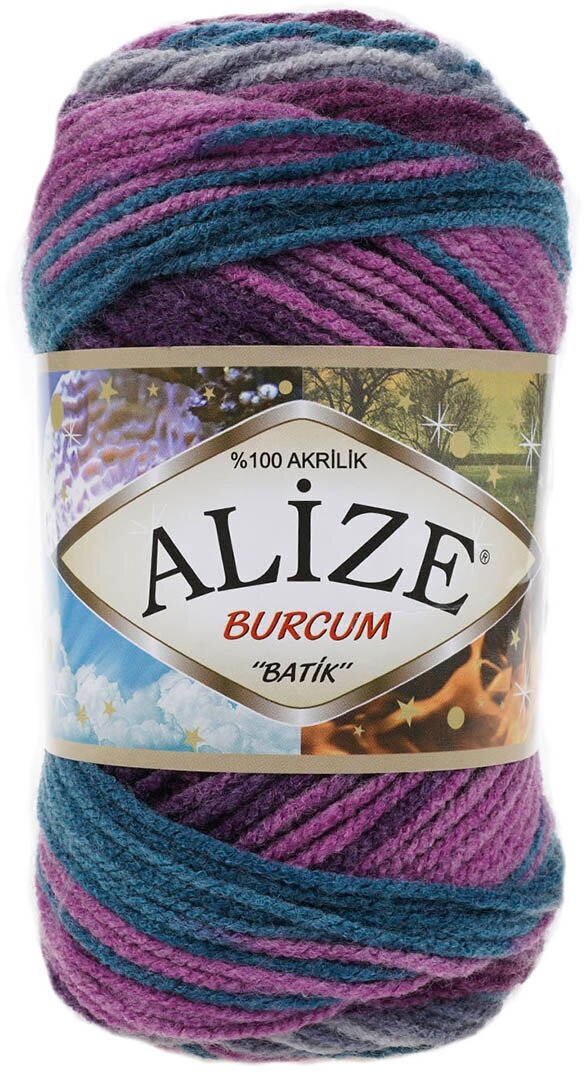 Пряжа для вязания ALIZE 'Burcum Batik', 100г, 210м (100% акрил) ТУ (3366 секционный), 5 мотков