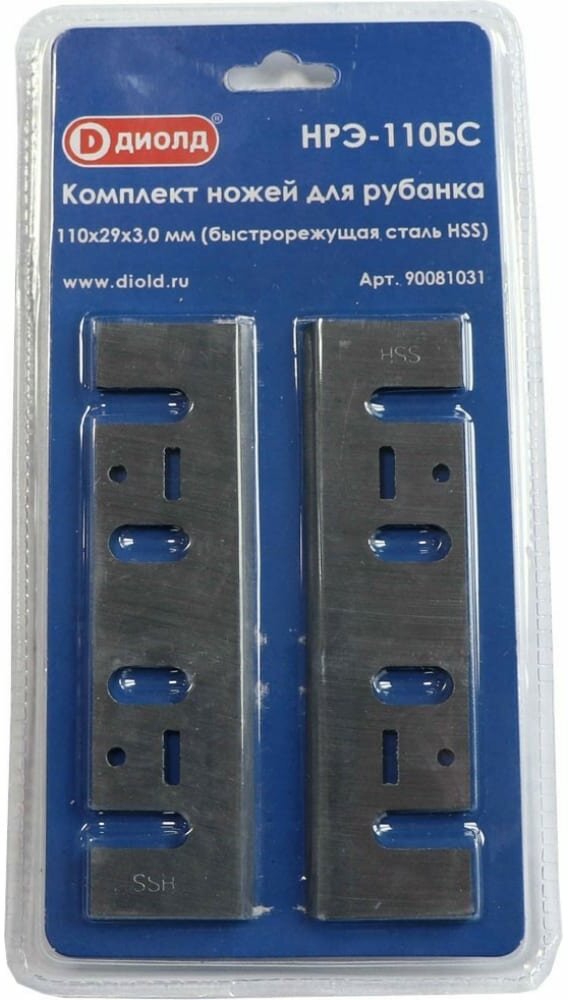 Набор ножей для электрорубанка Диолд НРЭ-110БС 110х29х3мм (2 шт.)
