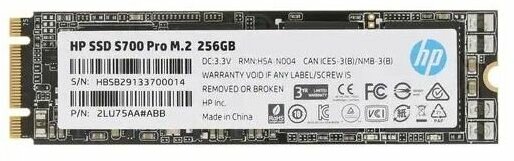 HP S700 Pro 256GB 2LU75AA - фото №15